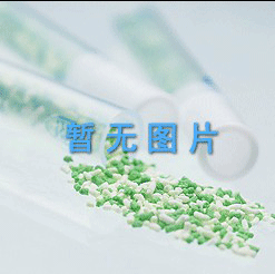 飛馳環球集團旗下公益在